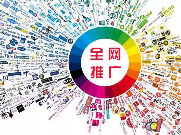 亚东传统企业进行网络营销需要注意的几个基础策略
