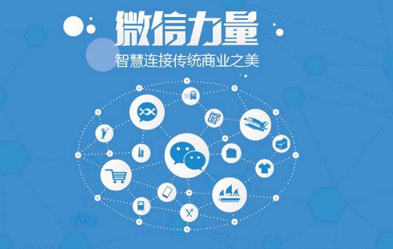 亚东微信开发可以帮助企业解决哪些难题？如何做呢？